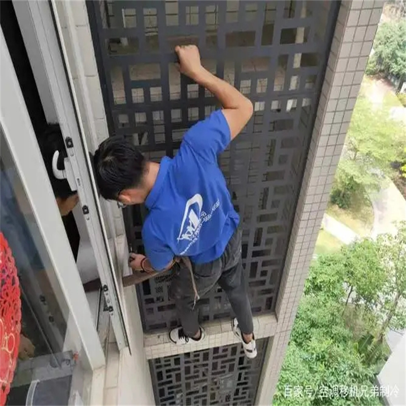 深圳龙岗爱联餐厅分体空调维修